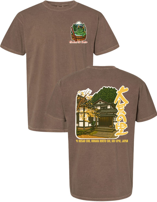 Oni Japanese Hotel Vintage Comfort Colors T-Shirt